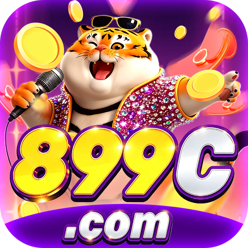 899C LOGO