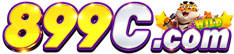 899C