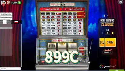 899C Certificado eCOGRA