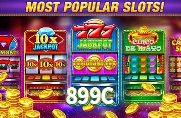 899C