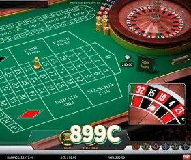 Servidor Brasil 899C