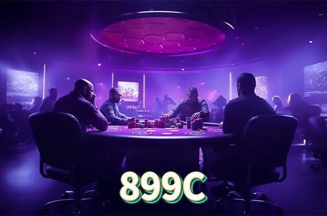 899C download