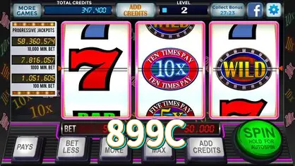 899C